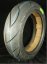 Sava 12" 120/70 zvodn mkk sms