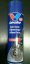 Valvoline cleaner